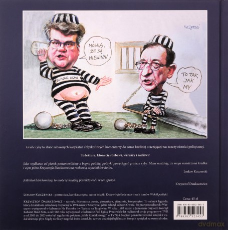 Grube ryby - Krzysztof Daukszewicz [KSIĄŻKA]