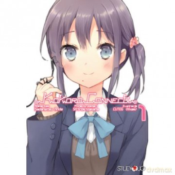 Kokoro Connect (Tom 1) - Sadanatsu Anda [KOMIKS]