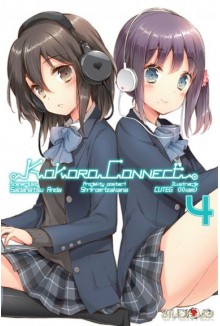Kokoro Connect (Tom 4) - Sadanatsu Anda [KOMIKS]