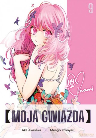 Moja gwiazda (Tom 9) - Aka Akasaka, Mengo Yokoyari [KOMIKS]