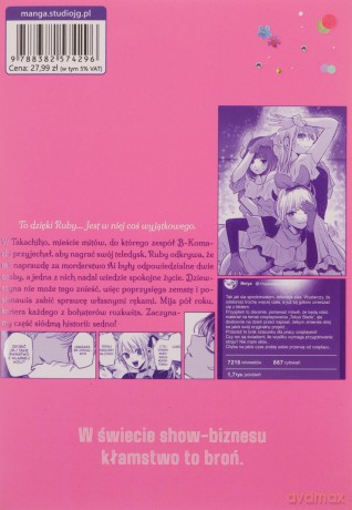 Moja gwiazda (Tom 9) - Aka Akasaka, Mengo Yokoyari [KOMIKS]