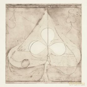 Grizzly Bear: Shields B-Sides [WINYL]