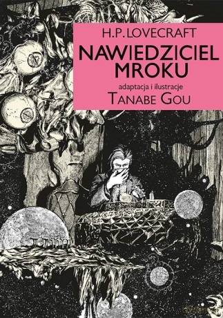 NAWIEDZICIEL Mroku. H.P. Lovecraft - Tanabe Gou [KOMIKS]