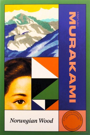 Norwegian Wood - Haruki Murakami [KSIĄŻKA]