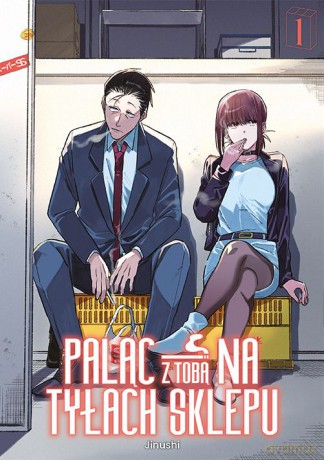 Paląc na tyłach sklepu (Tom 1) - Jinushi [KOMIKS]