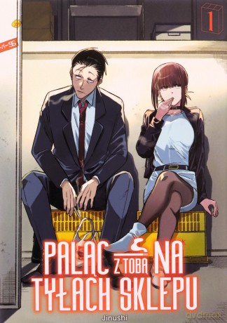 Paląc na tyłach sklepu (Tom 1) - Jinushi [KOMIKS]
