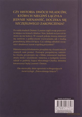 Zniewolony książę. Opowiadania (Tom 4) (ilustrowane brzegi) - C.S. Pacat [KSIĄŻKA]