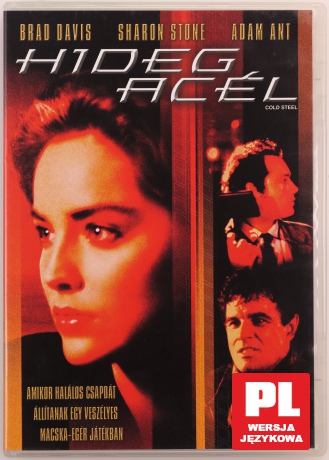 Zimna stal [DVD]