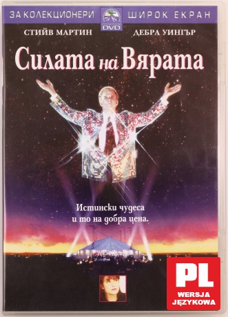 Cudotwórca [DVD]