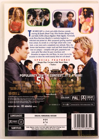Nowy [DVD]