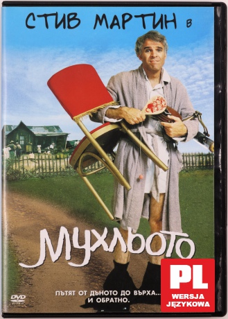 Szajbus [DVD]