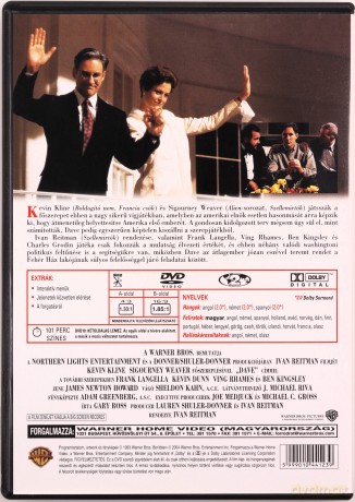 Dave [DVD]