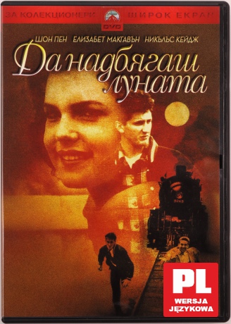 Wyścig z księżycem [DVD]