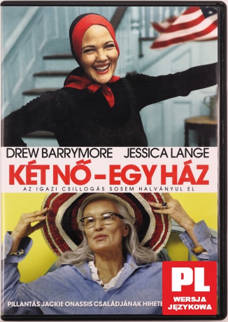Szare ogrody [DVD]