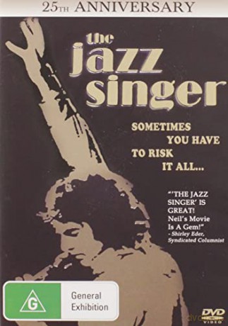 Jazz Singer [DVD]
