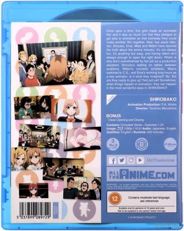 Shirobako [3xBlu-Ray]