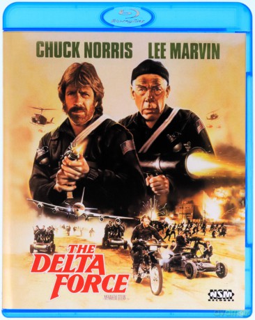 The Delta Force (Oddział Delta) [Blu-Ray]