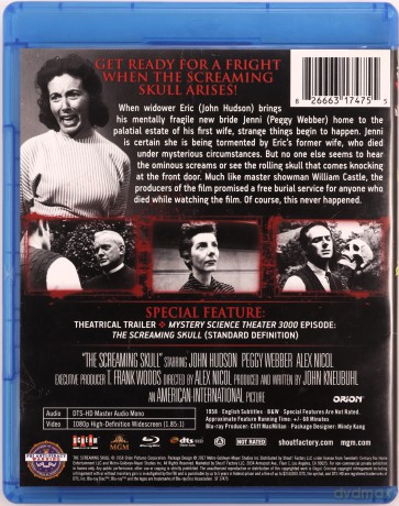 The Screaming Skull [Blu-Ray]
