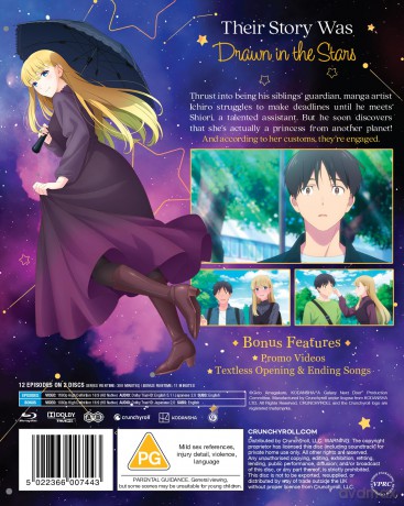 A Galaxy Next Door - The Complete Season [2xBlu-Ray]