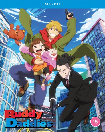 Buddy Daddies - The Complete Season [2xBlu-Ray]