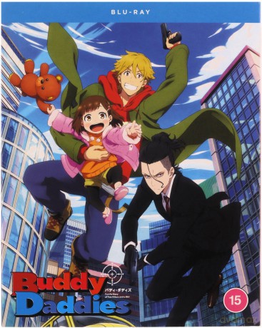 Buddy Daddies - The Complete Season [2xBlu-Ray]