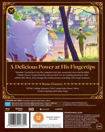 Campfire Cooking In Another World With My Absurd Skill - The Complete Season [2xBlu-Ray]