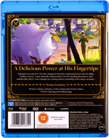 Campfire Cooking In Another World With My Absurd Skill - The Complete Season [2xBlu-Ray]