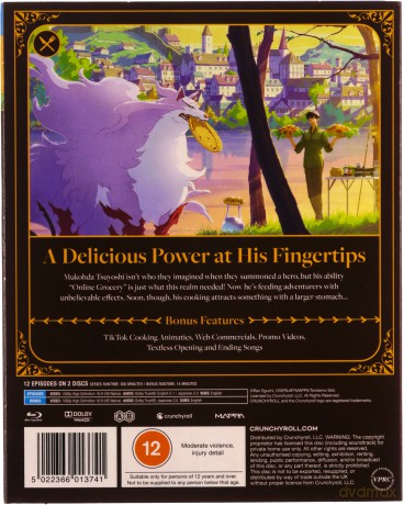 Campfire Cooking In Another World With My Absurd Skill - The Complete Season [2xBlu-Ray]