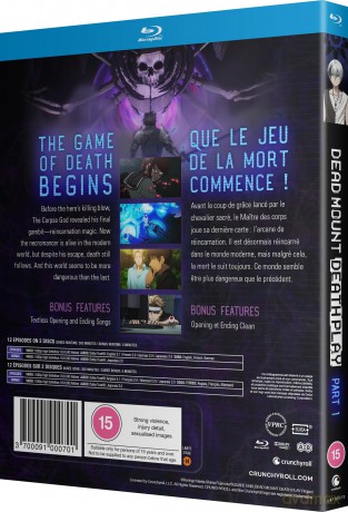 Dead Mount Death Play - Part 1 [2xBlu-Ray]