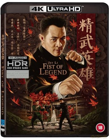 Fist Of Legend (Legendarna pięść) [Blu-Ray 4K]+[Blu-Ray]