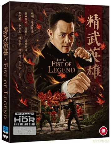 Fist Of Legend (Legendarna pięść) [Blu-Ray 4K]+[Blu-Ray]