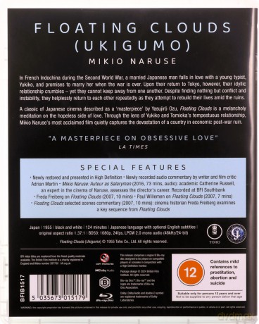 Floating Clouds (Płynące chmury) [Blu-Ray]