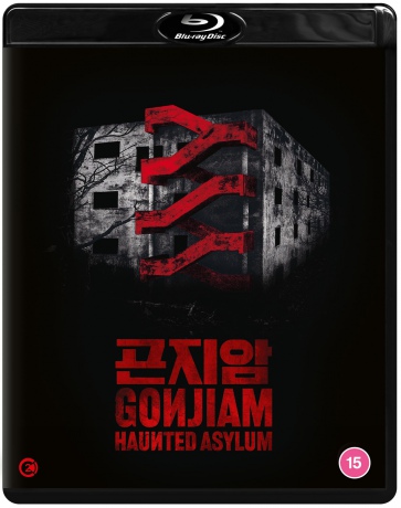 Gonjiam: Haunted Asylum [Blu-Ray]