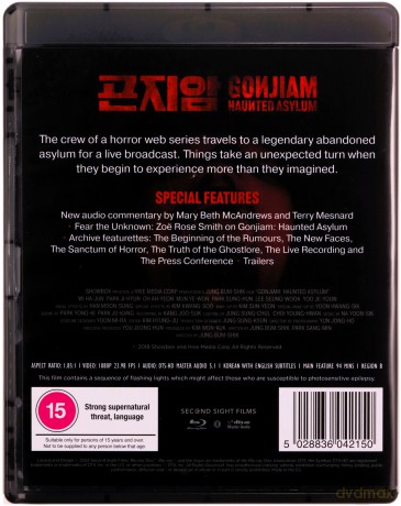 Gonjiam: Haunted Asylum [Blu-Ray]