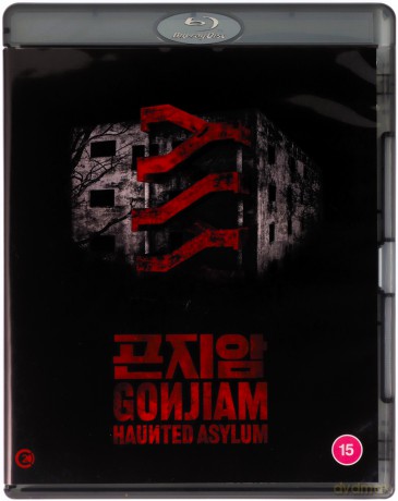 Gonjiam: Haunted Asylum [Blu-Ray]