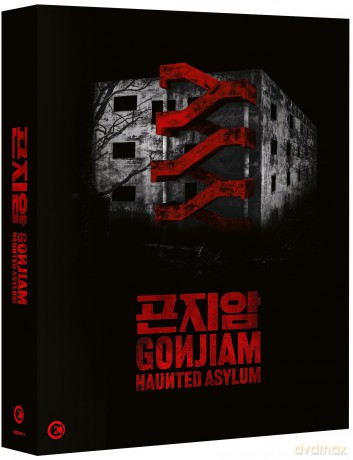 Gonjiam: Haunted Asylum (Limited Edition) [Blu-Ray]