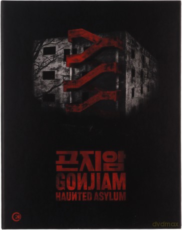 Gonjiam: Haunted Asylum (Limited Edition) [Blu-Ray]