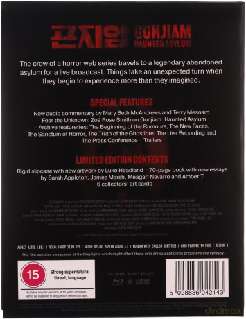Gonjiam: Haunted Asylum (Limited Edition) [Blu-Ray]