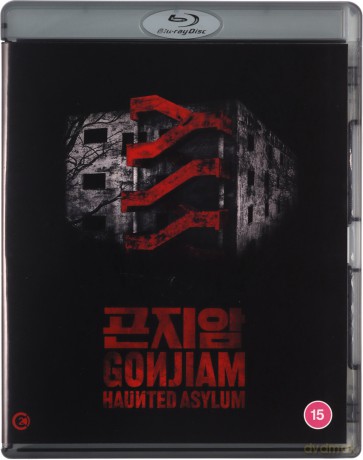 Gonjiam: Haunted Asylum (Limited Edition) [Blu-Ray]