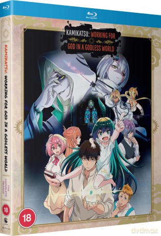 Kamikatsu: Working For God In A Godless World - The Complete Season [2xBlu-Ray]
