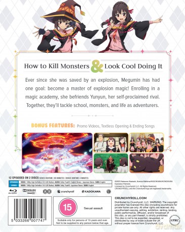 Konosuba - An Explosion On This Wonderful World! [2xBlu-Ray]