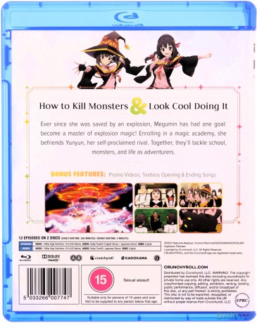 Konosuba - An Explosion On This Wonderful World! [2xBlu-Ray]