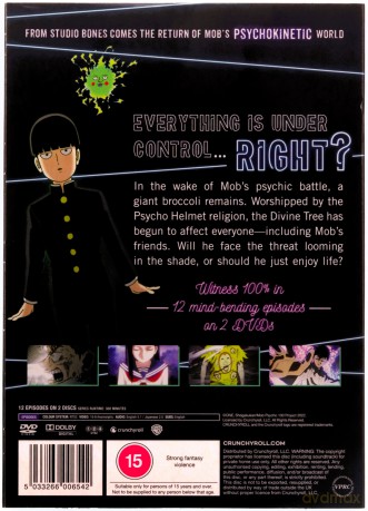 Mob Psycho 100 III - Season 3 [2DVD]