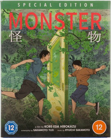 Monster (Special Edition) [Blu-Ray]