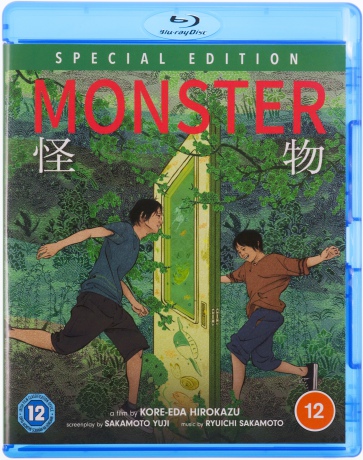 Monster (Special Edition) [Blu-Ray]