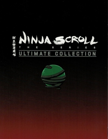 Ninja Scroll (Collector's Edition) [Blu-Ray]