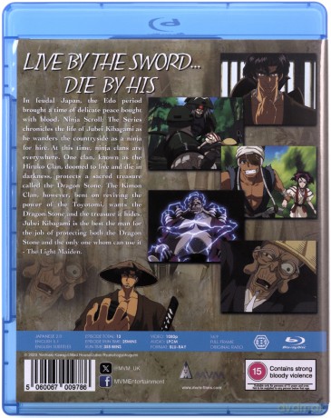 Ninja Scroll (Collector's Edition) [Blu-Ray]
