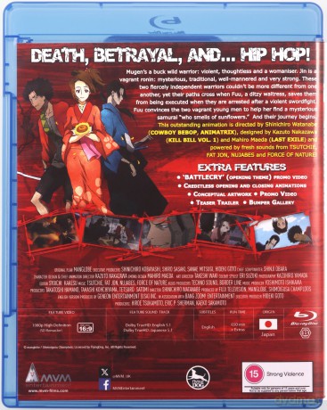 Samurai Champloo (20th Anniversary Edition) [3xBlu-Ray]