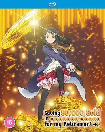 Saving 80.000 Gold In Another World For My Retirement - The Complete Season [2xBlu-Ray]