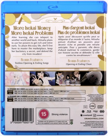 Saving 80.000 Gold In Another World For My Retirement - The Complete Season [2xBlu-Ray]